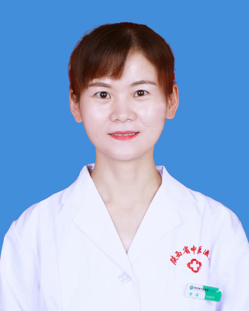 董璐