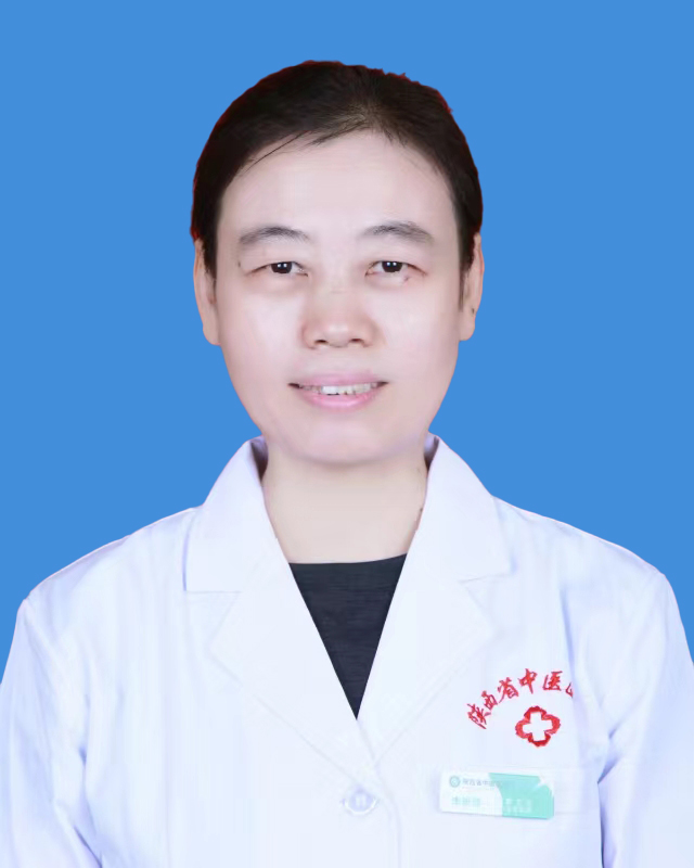 李粉萍
