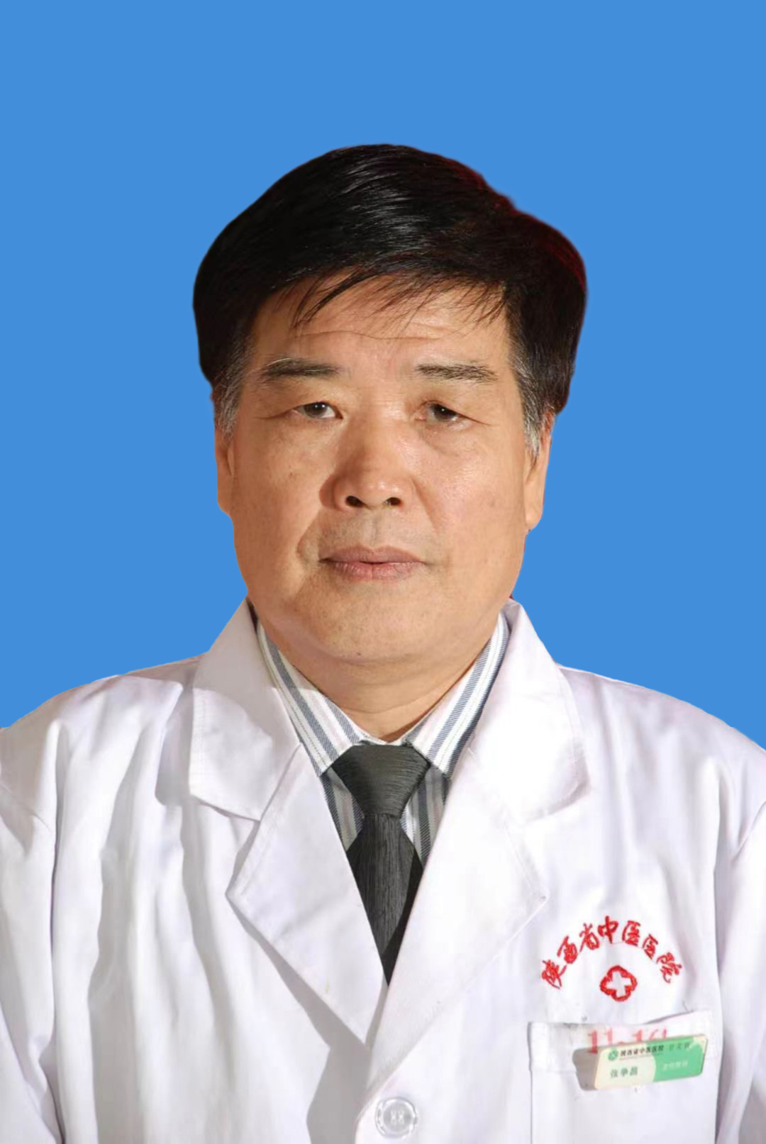 张争昌
