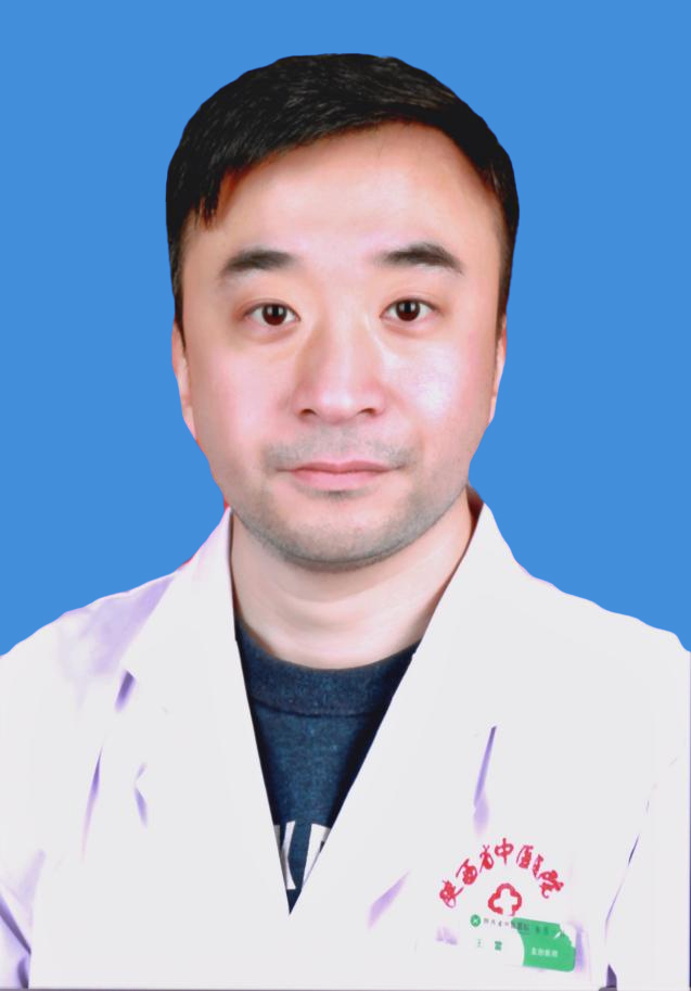 王雷