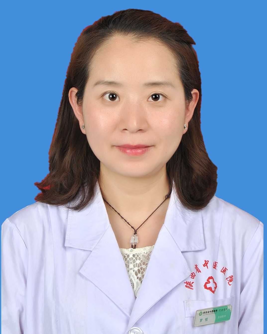 罗恬  
