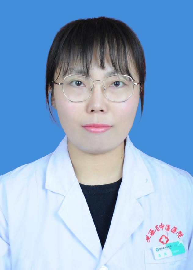 高娜
