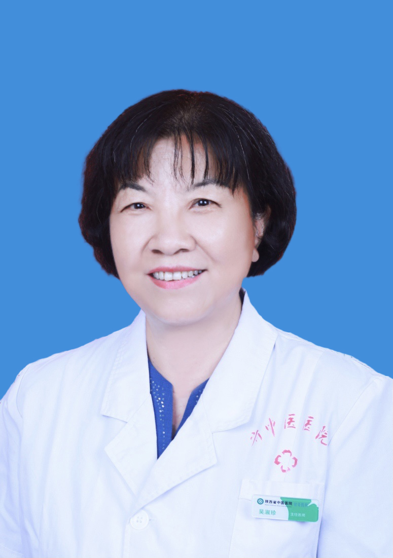 吴淑珍  