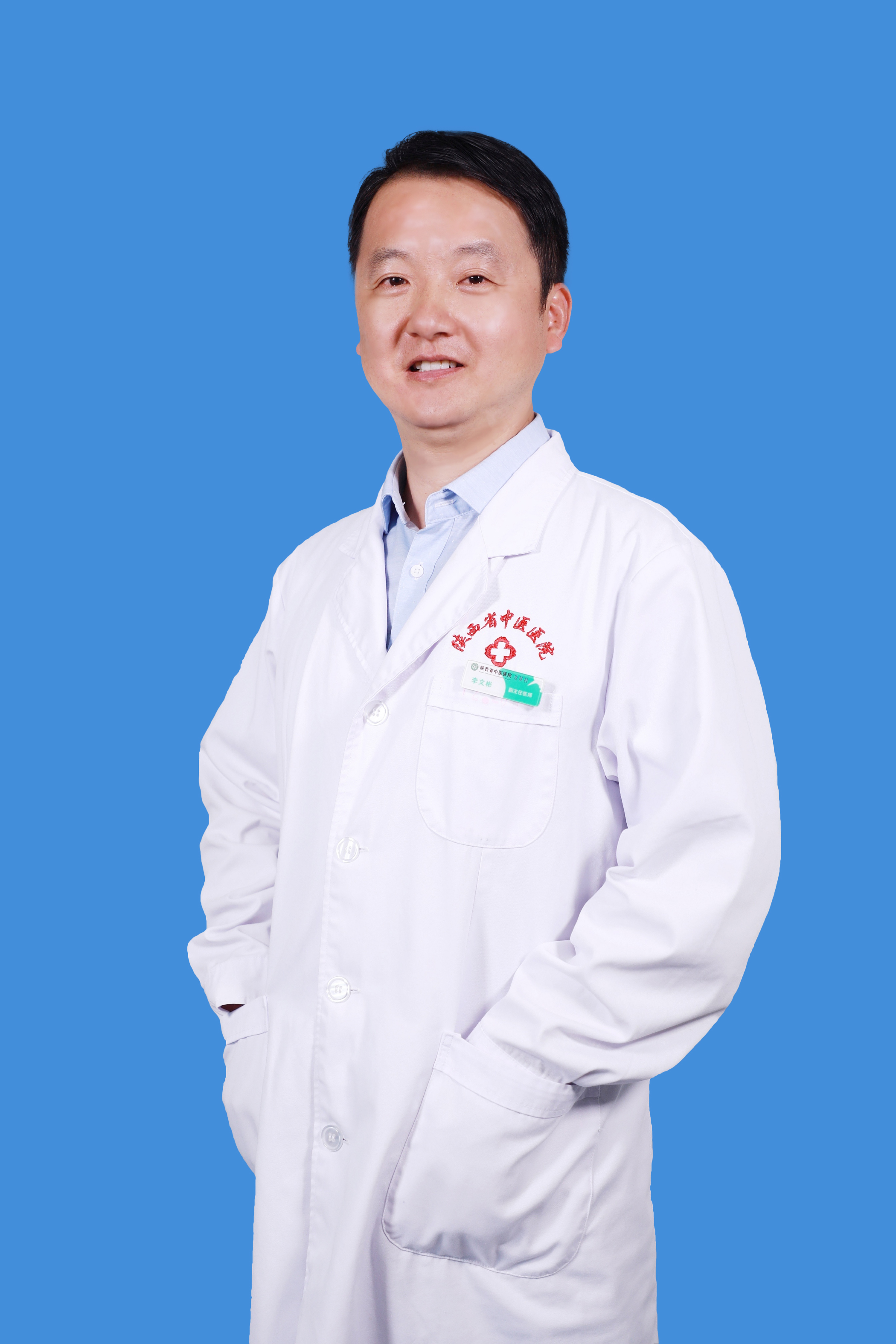 李文彬