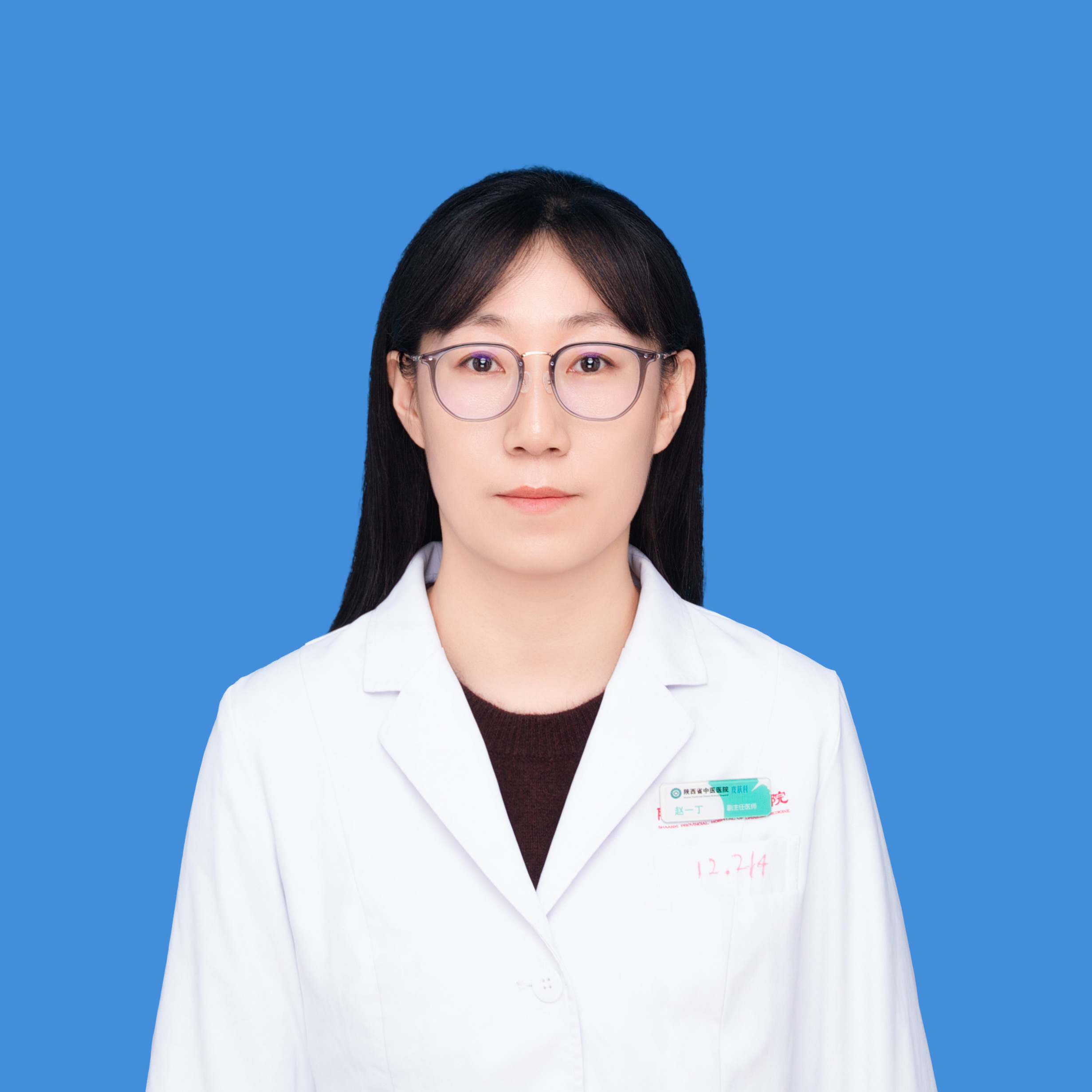 赵一丁