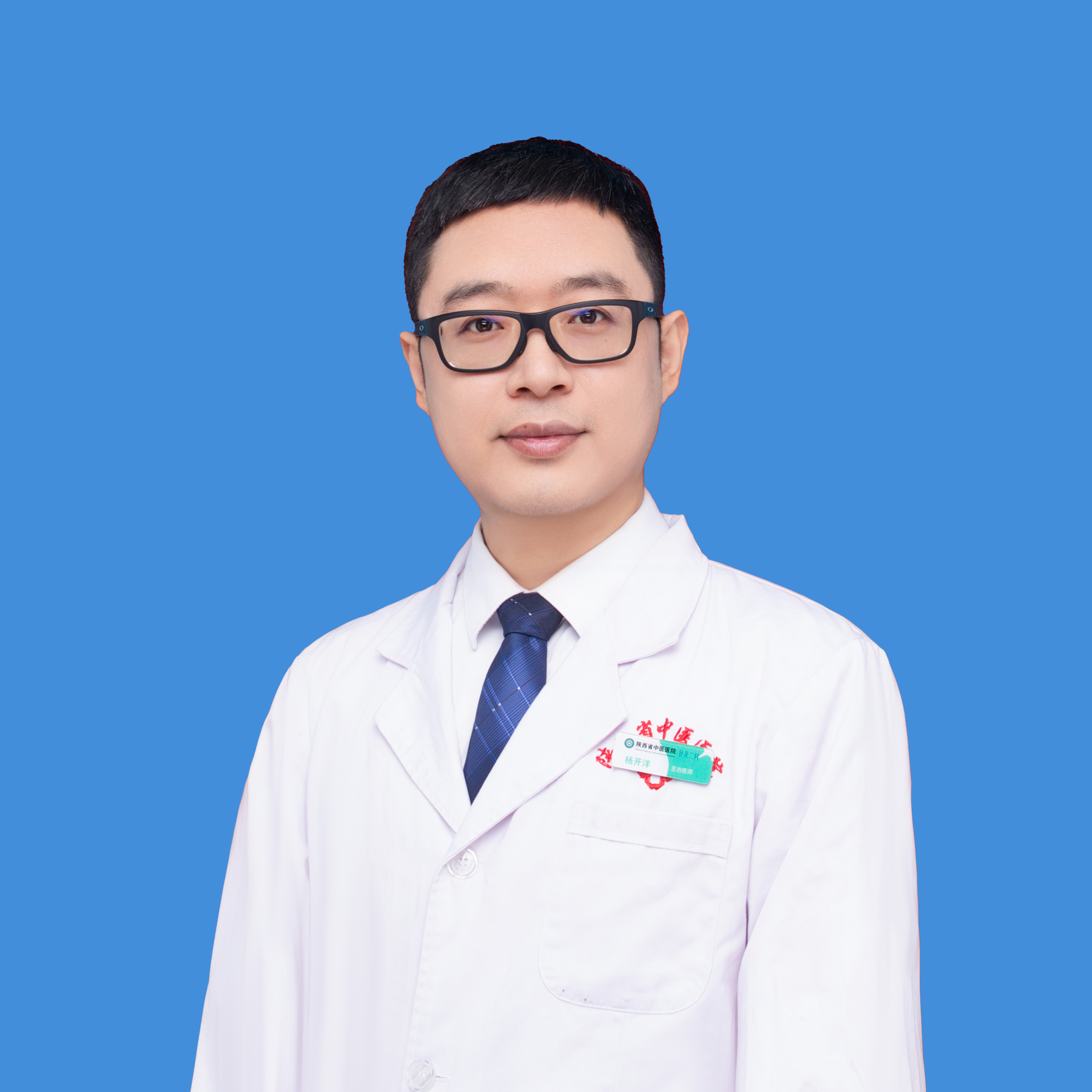 杨开洋
