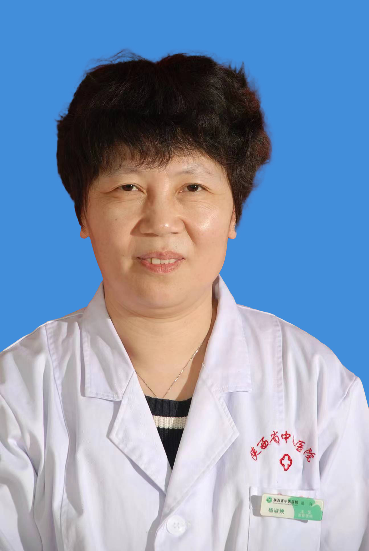 杨淑焕