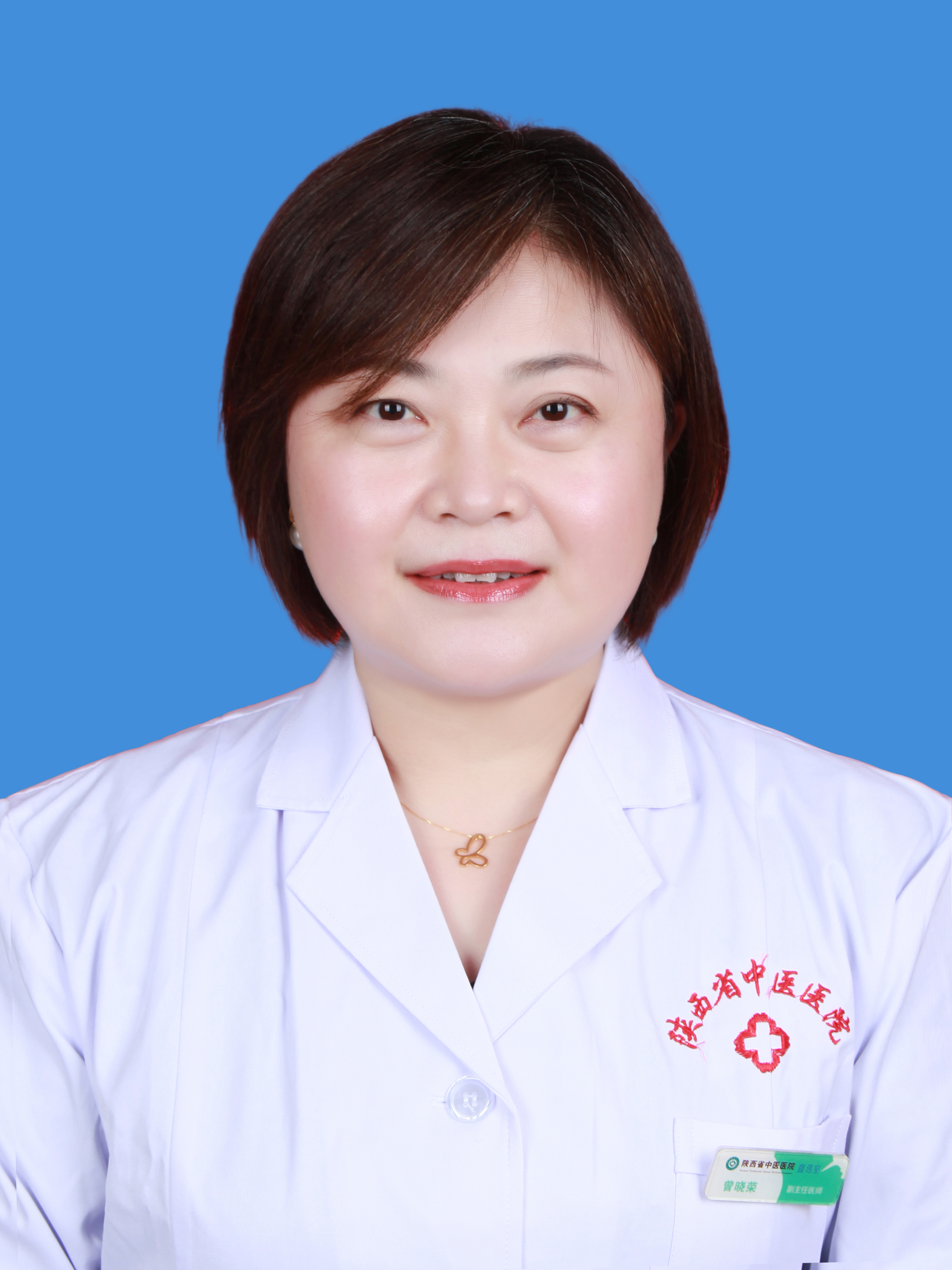 曾晓荣