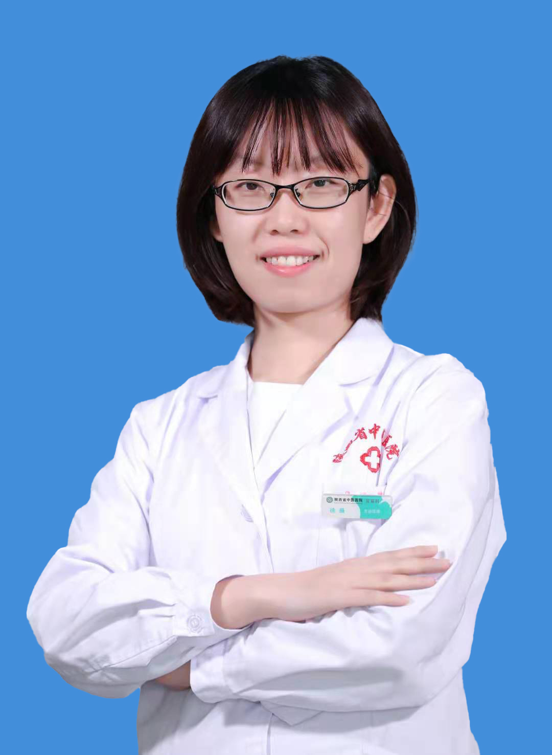 徐薇