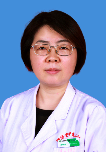 成晓萍