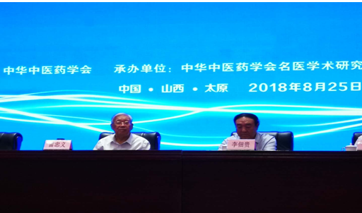 QQ图片20210820170653.png