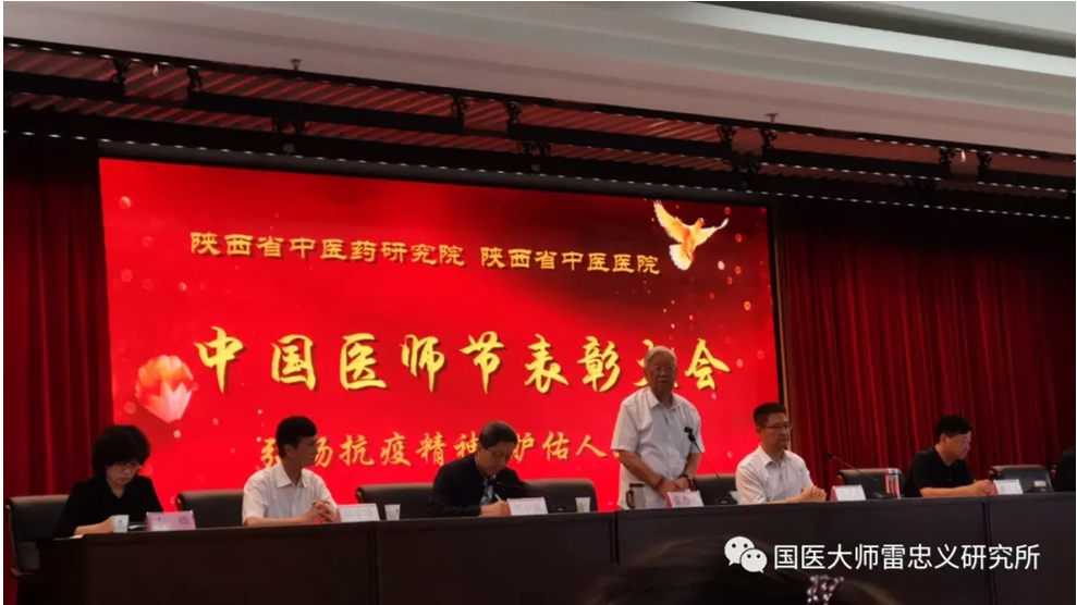 QQ图片20210820180105.png