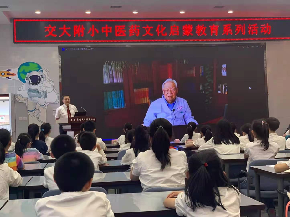 QQ图片20210820180708.png