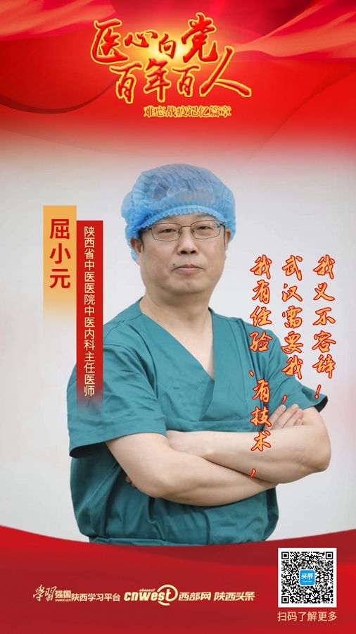 微信图片_20210824163631.jpg