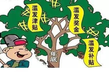 微信图片_20220128135955.jpg