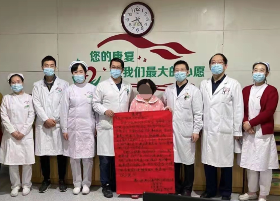 微信图片_20220228144210.png