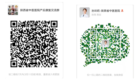 微信图片_20220307160040.png