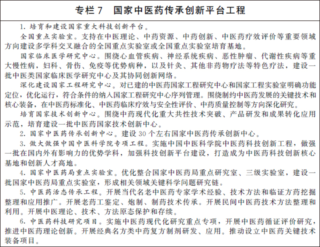 微信图片_20220330092351.jpg