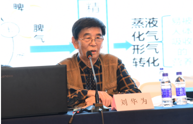 微信图片_20220727082030.png