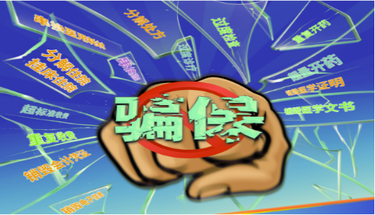 1661473958388058933.png