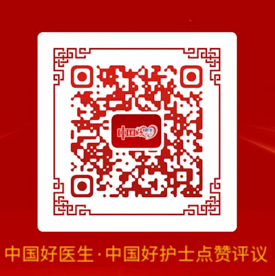 微信图片_20220914164722.png