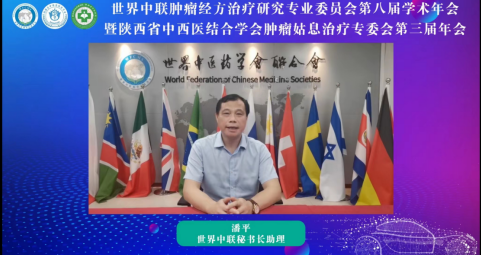 微信图片_20220921081723.png