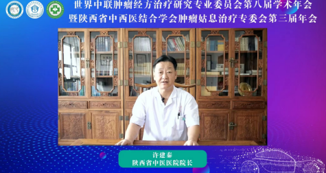 微信图片_20220921081730.png