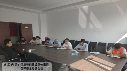 微信图片_20221007131824.png