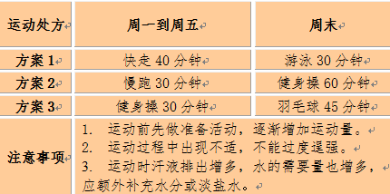 微信图片_20221101224402.png