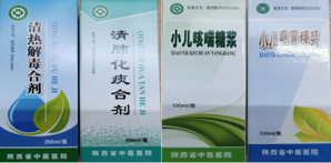 微信图片_20221226162417.png