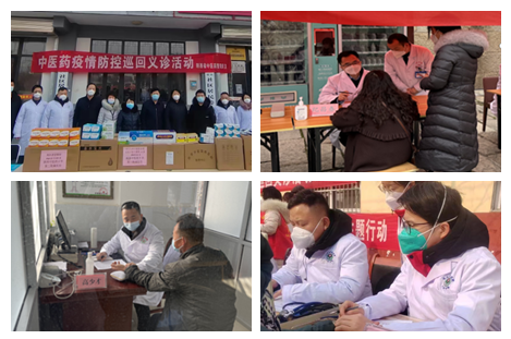 微信图片_20230118151352.png