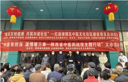 微信图片_20230202155051.png