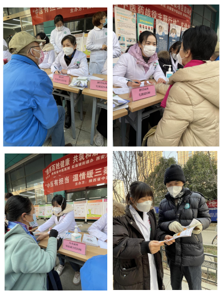 微信图片_20230202155057.png