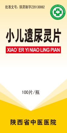 微信图片_20230503193830.png