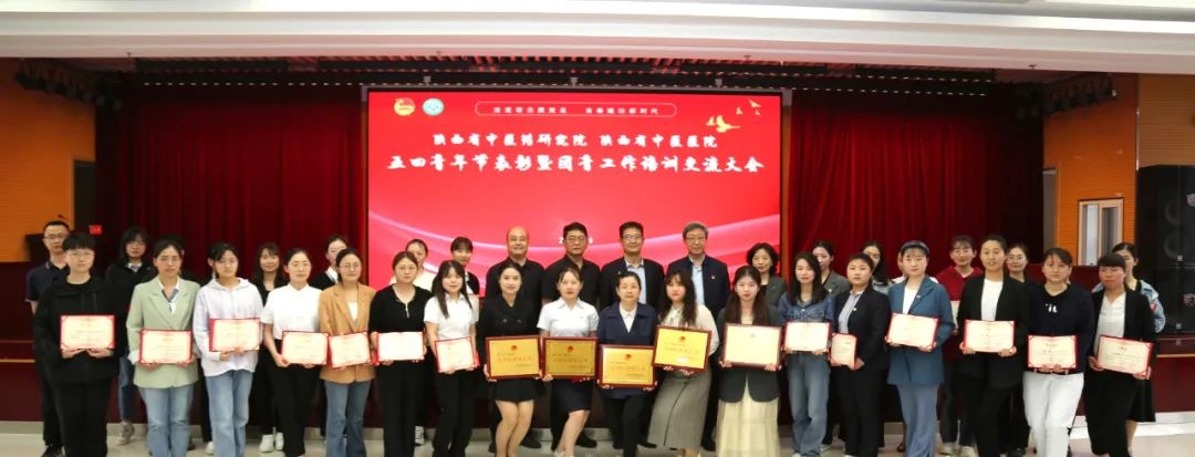 微信图片_20230505213748.jpg