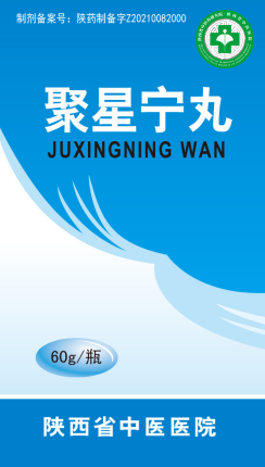 640 (7).png