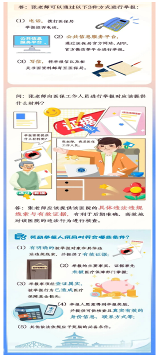 1686553771919005956.png