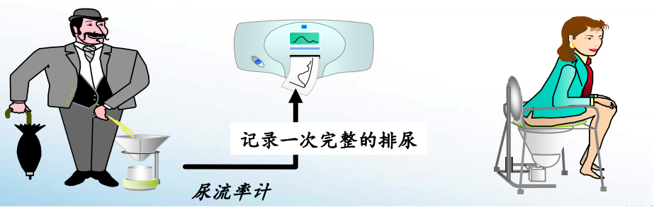 640 (3).png