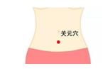 640 (8).png