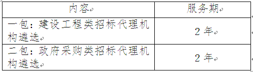 捕获8.png