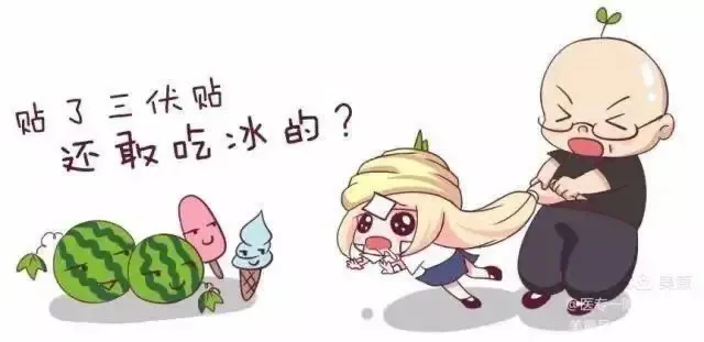 640.webp (68).png