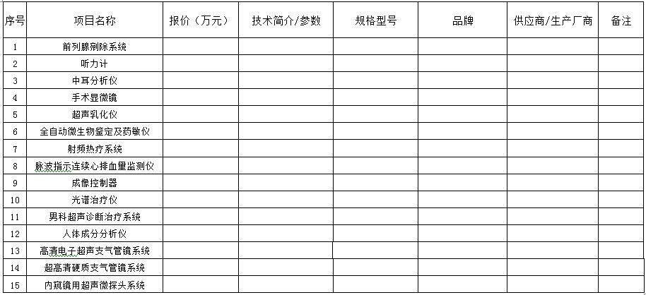捕获888.png
