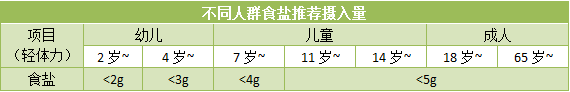 c1.png