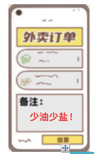 c4.png
