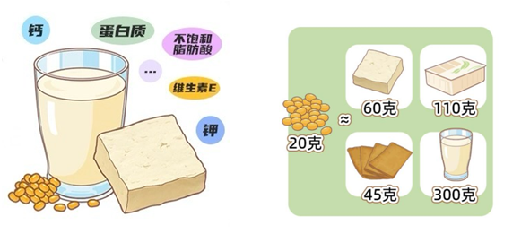44.png