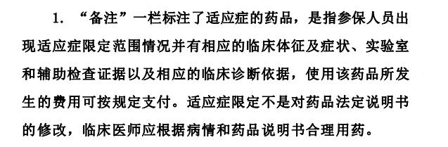 640.webp (5).png