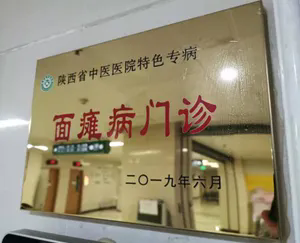 1739000157322017283.png