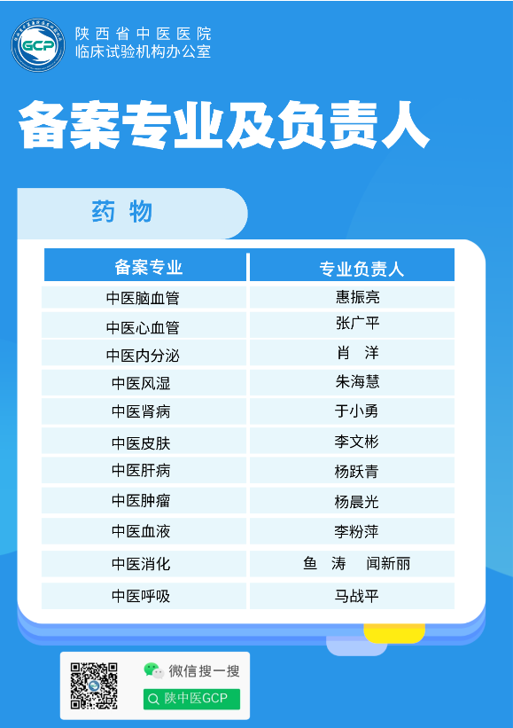 微信图片2.png