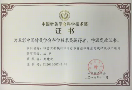 640.webp (6).png