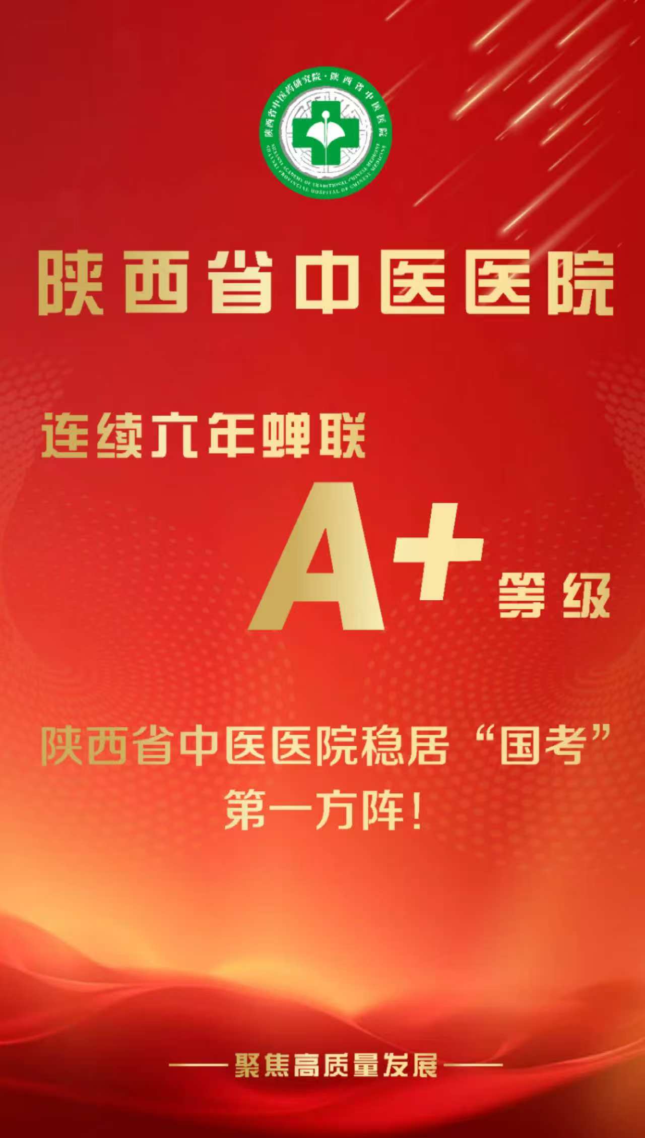 b6c153572cfb19cce4b0396902cbbda.jpg